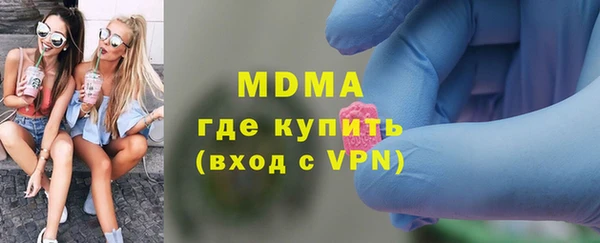 прущая мука Бронницы